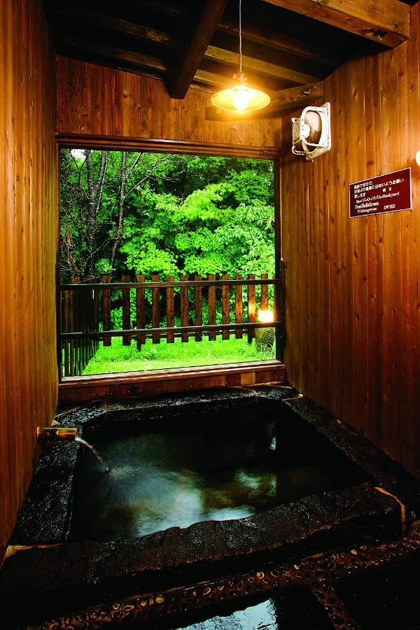 Hotel Nanakamado Kokonoe Zewnętrze zdjęcie